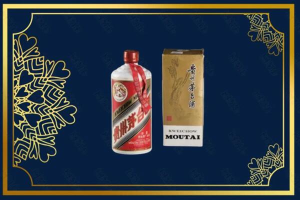 建湖县回收巽风茅台酒