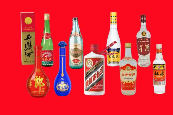 建湖县回收烟酒