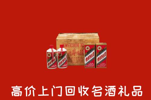 建湖县回收铁盖茅台酒